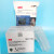6001CN滤毒盒防毒面具碳盒喷漆活性炭滤芯配件6200 5N11滤棉(整合防伪10片）