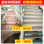 竹特 PVC防滑条 室外地面直角楼梯防滑条 自粘L型防滑条5cm 黄灰色 1米 企业定制