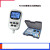 YD300便携式水质硬度仪YD200台式水质硬度检测分析仪 YD300便携式水质硬度仪