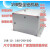PCB板接线自由组合198系列全铝机箱外壳铝型材190*290*300插板式 激光丝印请咨询