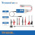 Tronovo精度示波器差分探头TR1005安全型耐高压通用型电压探头 TR1010D