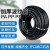 塑料波纹管PE加厚PP阻燃尼龙电缆线束保护套线螺纹管开口穿线软管  ONEVAN 加厚PE-AD42.5(内径36)50米