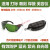 激光护目镜 1064nm激光打标机雕刻机防护眼镜镭雕切割焊接护目镜 百叶窗墨绿镜片(加厚)+眼镜盒
