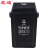 震迪 塑料垃圾桶 60L含盖上海分类款（干垃圾）弹盖黑色办公室商场垃圾桶可定制 KT570小区物业公用垃圾桶