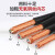 尚可 RVVP屏蔽线2多芯多平方国标软铜芯电缆护套线控制线 软导体PVC绝缘线外加屏蔽层PVC护套电 3*0.5平方