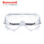 霍尼韦尔（Honeywell）LG99200护目镜眼罩 骑行防风沙尘液体飞溅 劳保眼镜 PC透明镜片 加强耐刮擦 1付装