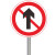 工孚 国标通用圆形铝板 施工路段警示标牌 40x40cm禁止直行 单位：个