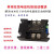 兼容单相二相电动机软启动器模块软起动器220V380VSSR-100WA-R1 SSR-60WA-R(2.0KW) 光模块