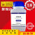 硫酸铵 AR500g 分析纯试剂实验用品水培营养液肥耗材 聚恒达 指定级 500g