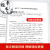 民法典适用版正版全套 中国法制出版社官方实用版 含理解与适用典型案例 中华人民共和国及相关司法解释