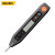 得力（deli）HT7005 home系列数显测电笔 高精度验电笔 电工笔 电工螺丝刀 照明功能 12-250V