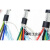 屏蔽线音频控制信号电缆线RVVP2芯3芯4芯5芯0.15/0.2/0.3/0.5  京炼 屏蔽线 4X0.75平方 100米