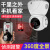 V380无线摄像头室内高清夜视远程小雪人无线WiFi监控批发定制需报价 5MP中文美规