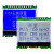 晶联讯液晶屏12864点阵显示屏JLX086PN液晶模块1.8吋 2.0吋液晶屏幕液晶显示模块串口屏 1.8吋加字库086PC SPI串口  3·3V