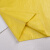 定制亮黄色编织袋批发加厚蛇皮袋搬家袋饲料袋快递打包袋 缝合厚长度短2-5cm