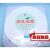 上海新亚 混合纤维微孔滤膜MCE混合膜 水系300mm*0.22 0.45 0.8um 300mm*022um(50张/盒)