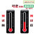 可逆测温纸0-50℃2F50-100℃可重复使用测温贴 10条2F本 50-100℃  10条装