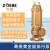 九贝黄金版潜水排污泵 0.75-7.5KW 220v380v工程用污水泵 65WQ25-10-1.5法兰