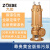 九贝黄金版潜水排污泵 0.75-7.5KW 220v380v工程用污水泵 80WQ30-30-5.5