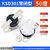 达斯德（DASIDE）KSD301常闭10A 50度(1个)温控开关温度控制器传感器