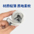 星宇 浸胶劳保手套1双/包蓝色M 防静电碳纤维涂指夏季轻薄透气防滑轻便 电子厂装配防护手套 FDZ-016