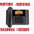 定制定制中诺W520来电显示坐式固定电话机办公室单机大铃声老年人 W520白色+响铃器