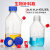 生物补料瓶高硼硅玻璃加料瓶厌氧瓶螺口接口取样瓶生物试剂瓶100/250/500/1 100ml GL14 2路