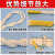 安全绳高空作业棉绳14-20MM电工保险绳捆绑吊绳耐磨棉麻绳 14毫米10米(双钩＋手套)