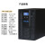 商宇（CPSY）UPS不间断电源 HP1103B在线式3000VA稳压2400W服务器  监控机房稳压应急
