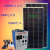 定制适用整套太阳能发电机220V输出功率3000W2000W1000W系统 200W光伏板100AH 铅酸电池 输出1000W