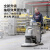 KARCHER 德国卡赫 手推式洗地机洗地吸干机擦地机 适用于机场火车站工厂商场宾馆超市 BD50/55 C 高级版