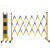 久匀 JQC-13 玻璃钢伸缩围栏 绝缘管式电力安全施工围挡 可移动护栏幼儿园隔离栏 1.2米高*6米长黄黑加厚