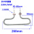小四盘蒸饭柜加热管 蒸饭机电热管 保温台T型蒸箱发热管 L型加热管220V3KW