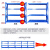 仓库货架置物架库房多层仓储货架储物架地下室小型金属铁架子 蓝色四层(副架) 长120*宽40*高150