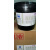 杭华UV161-LED固化油墨 LED油墨 161-LED撤淡剂