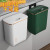 壁挂式垃圾桶卫生间厨房厕所客厅带盖专用筒有盖夹缝厨余翻盖 绿7L橱柜门通用