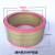 螺杆式空压机压缩机风格空滤空气过滤器滤清器气泵机保养滤芯配件 外63内36高39大丰65滤芯