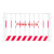 罗德力 工地基坑护栏网 建筑警示围挡安全隔离栏 白红竖管带字1.2*2米5KG