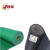 四妮SN地垫 防滑地垫 PVC地垫 （红 绿 灰色下单备注颜色） 400x150cm
