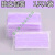 勋狸粑一次性透明口罩餐饮食堂厨房厨师专用白色防油烟单层夏季薄款 紫色单层50只 每只独立装