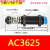 适用压 阻尼器油压缓冲器AC1008-2AC1005AC1210AC1410AC1412AC141 AC3625-2