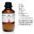 西陇科学（XiLONG SCIENTIFIC）甲酰胺 AR分析纯 实验室试剂 CAS:75-12-7 500ml/瓶