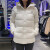 阿迪达斯 （adidas） 羽绒服外套女装冬季新款户外保暖运动服防风棉衣夹克休闲上衣 BQ1927白色 S