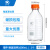 玻璃蓝盖丝口试剂瓶透明棕色橙盖高硼硅100/250/500/1000ml 蜀牛 高硼硅橙盖透明1000ml