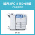 长平SP C811DN粉盒 适用理光Ricoh Aficio SPC810/811打印机粉筒 SPC811墨粉盒 蓝色