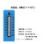 测温纸原装温度贴片测温试纸标签 定制 8格D (160-199℃) 1本单价=10贴