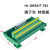 D-SUB50芯转接线端子DB50芯转接板导轨安装DB50PLC中继转接端子台 数据线 母对母 长度3米HL-DB50-F