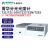 上海菁华可见分光光度计722S数显可见光谱分析仪实验室样品检测