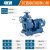 ONEVANBZ自吸泵380v三相工业卧式离心泵管道泵农用大流量抽水机抽水泵 3KW2.5寸(65BZ-20)