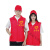 祥利恒志愿者马甲超市活动广告红背心印字LOGO公益党员义工工作服装 普通款-枚红色 M 155